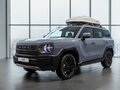 2026 Haval H3 I Рестайлинг, серый, 3004805 рублей