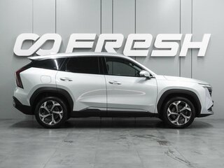 2022 Geely Atlas II, серый, 1954000 рублей, вид 5