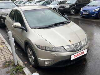 2008 Honda Civic VIII Рестайлинг, бежевый, 430000 рублей, вид 5