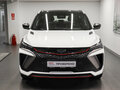 2024 Geely Coolray I Рестайлинг, белый, 2297000 рублей - вид 1
