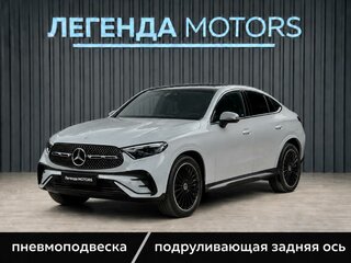 2026 Mercedes-Benz GLC Coupe 300 II (C254), серый, 12944000 рублей, вид 1