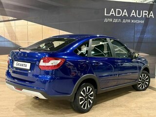 2026 Lada (ВАЗ) Granta Active Cross I Рестайлинг, синий, 1411000 рублей, вид 3