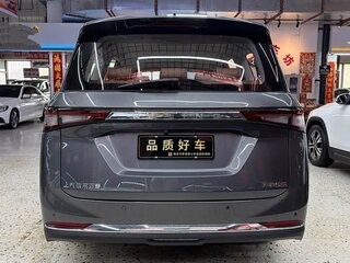 2022 Wuling Jiachen, серый, 1615000 рублей, вид 5