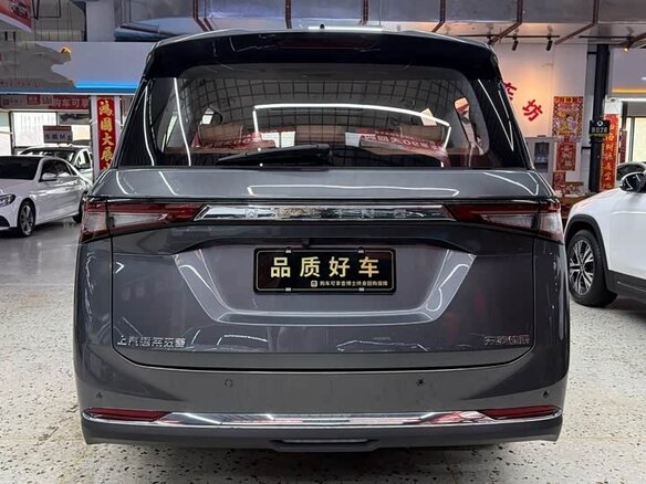 2022 Wuling Jiachen, серый, 1615000 рублей - вид 4