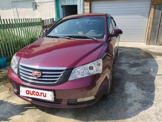 2013 Geely Emgrand EC7, пурпурный, 360000 рублей, вид 2