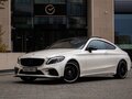 2018 Mercedes-Benz C-Класс 200 IV (W205) Рестайлинг, белый, 2799999 рублей - вид 1