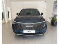 2026 Haval F7 II, синий - вид 1