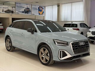 2023 Audi Q2 L 35 TFSI I Рестайлинг, серый, 1700000 рублей, вид 1