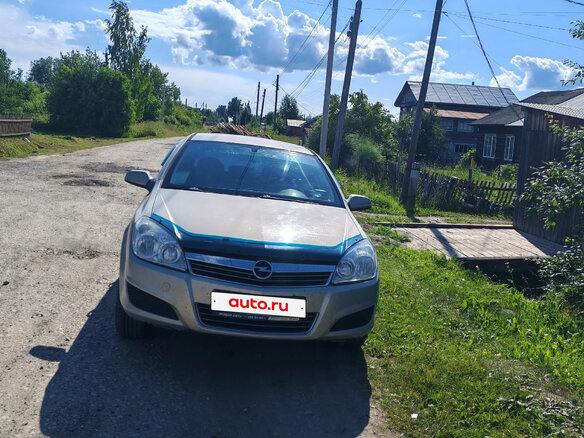 2007 Opel Astra H Рестайлинг, бежевый, 265000 рублей - вид 1