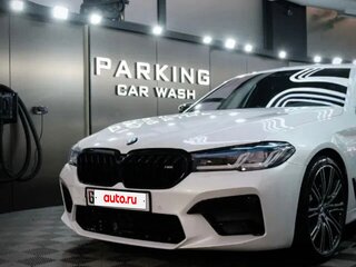 2019 BMW 5 серии 530i VII (G30/G31/G38), белый, 2250000 рублей, вид 1