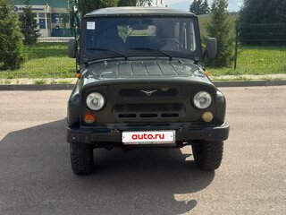 2014 УАЗ Хантер 315195, золотистый, 900000 рублей, вид 4