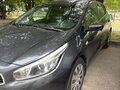 2014 Kia Ceed II, серый, 817000 рублей - вид 10