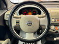 2007 Nissan Micra III (K12), чёрный - вид 10
