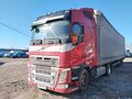 2016 Volvo FH, красный, 5672450 рублей
