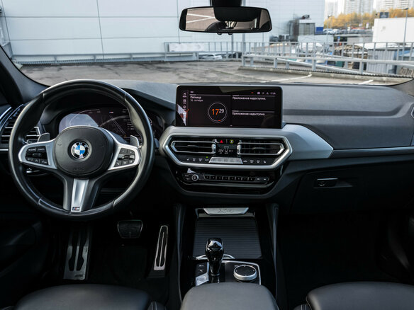 2021 BMW X4 20i II (G02) Рестайлинг, серый, 5679000 рублей - вид 15