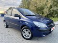 2008 Hyundai Getz I Рестайлинг, синий - вид 8