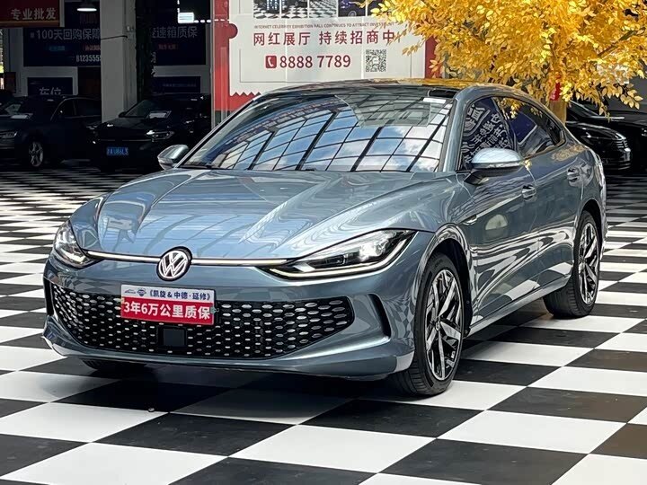 Открыть фотографии: Volkswagen Lamando I Рестайлинг