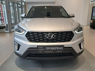2020 Hyundai Creta I Рестайлинг, серый, 1880000 рублей, вид 2