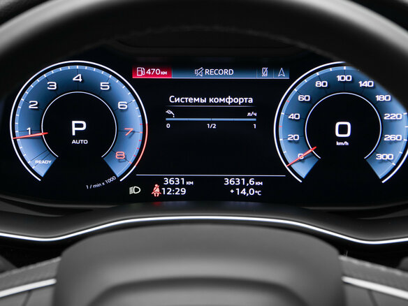 2026 Audi Q7 45 TFSI II (4M) Рестайлинг 2, серый, 9520000 рублей - вид 10