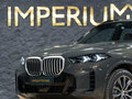 2026 BMW X5 40i IV (G05/G18) Рестайлинг, серый, 14190000 рублей - вид 4
