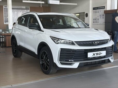 2026 Belgee X50+, белый, 2679990 рублей, вид 3