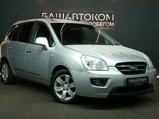 2007 Kia Carens II (UN), серебристый, 480000 рублей, вид 3