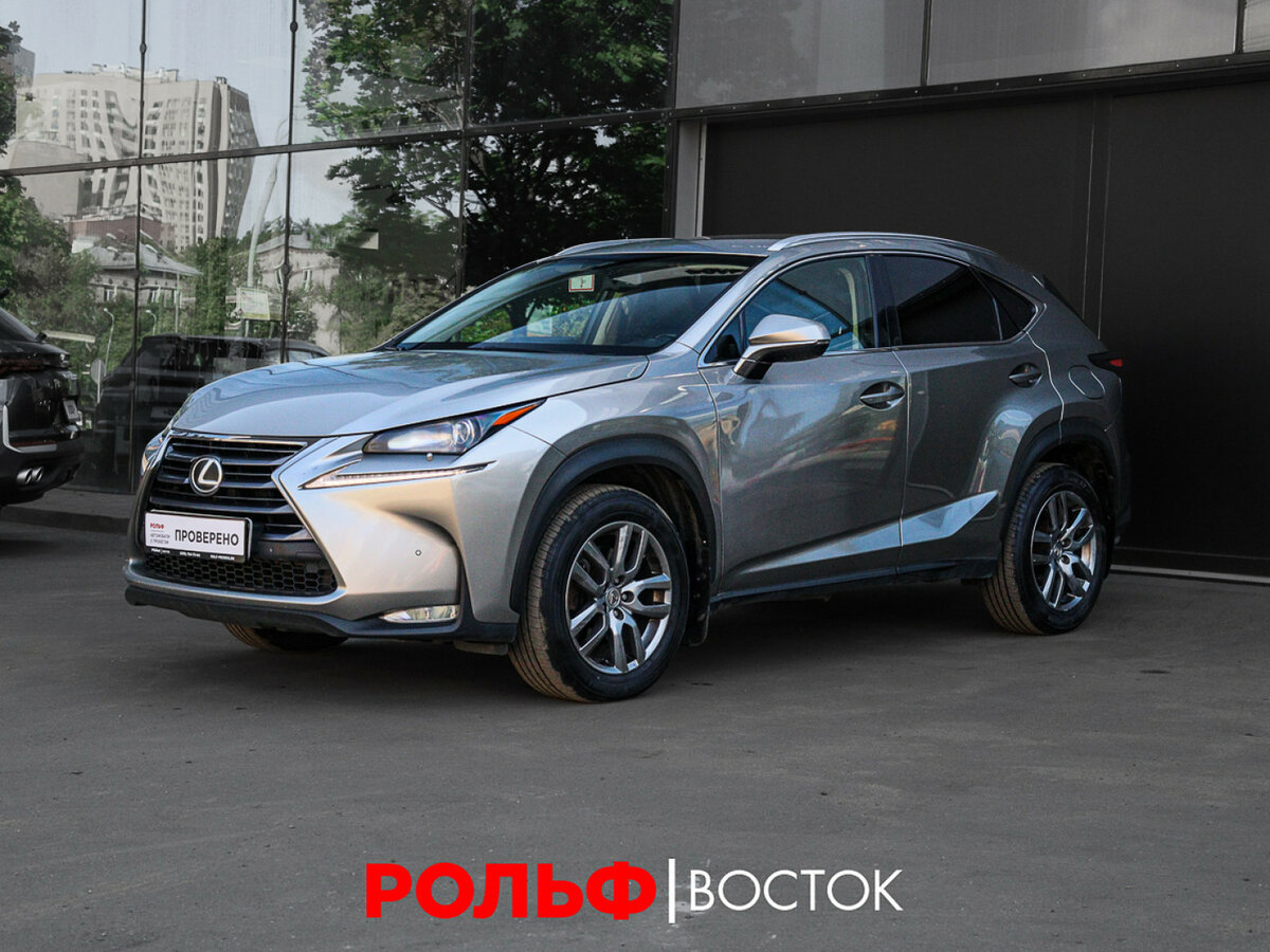 Открыть фотографии: Lexus NX I