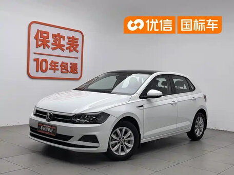 Volkswagen Polo Plus (China Market)