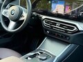 2023 BMW 3 серии Long 320Li VII (G2x) Рестайлинг, белый, 2980000 рублей - вид 9