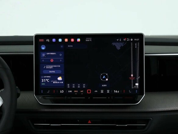 2026 Volkswagen Talagon I Рестайлинг, голубой, 6260000 рублей - вид 17