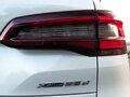 2020 BMW X5 25d IV (G05/G18), белый, 5300000 рублей - вид 6