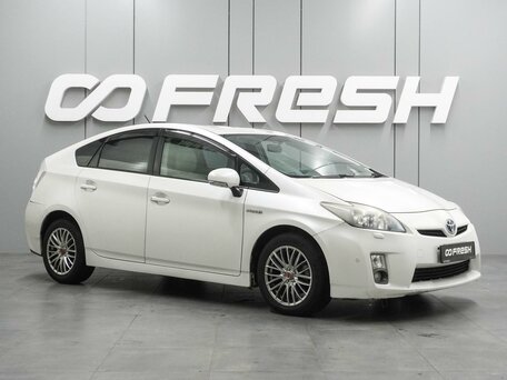 Toyota Prius III (XW30)