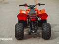 2026 CFMoto CFORCE 110, красный, 299900 рублей - вид 5
