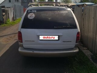 1997 Chrysler Town & Country III, белый, 310000 рублей, вид 3