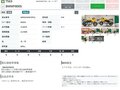 2007 BMW F 800 S, жёлтый, 379000 рублей - вид 10