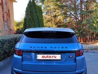 2013 Land Rover Range Rover Evoque 6-speed I, синий, 2150000 рублей, вид 5