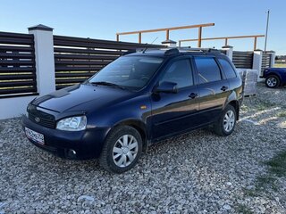 2013 Lada (ВАЗ) Kalina I, синий, 280000 рублей, вид 1