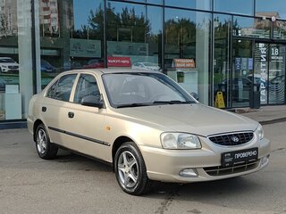 2006 Hyundai Accent ТагАЗ II, бежевый, 268000 рублей, вид 3