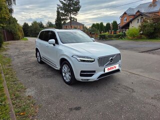 2015 Volvo XC90 II, белый, 3040000 рублей, вид 3