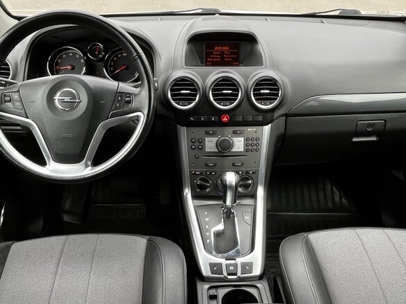 2013 Opel Antara I Рестайлинг, белый, 1520000 рублей - вид 20