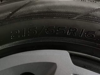 2026 BYD Yuan Up 32 kWh, белый, 1450000 рублей, вид 3