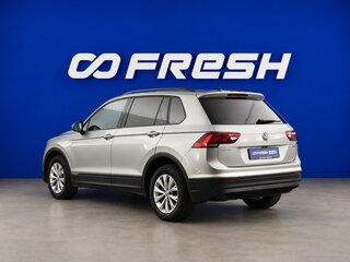 2020 Volkswagen Tiguan II, серый, 2550055 рублей, вид 2
