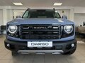 2026 Haval Dargo I Рестайлинг, серый, 3699000 рублей - вид 1