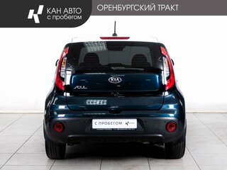 2017 Kia Soul II Рестайлинг, голубой, 1525000 рублей, вид 4