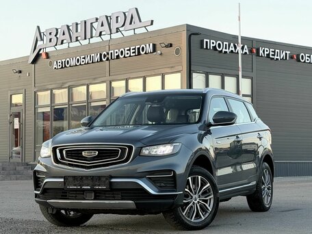 Geely Atlas Pro