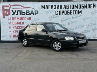 Hyundai Accent ТагАЗ II