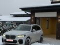 2020 BMW X5 40i IV (G05/G18), белый, 6500000 рублей