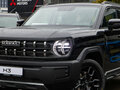 2026 Haval H3 I Рестайлинг, чёрный, 2749000 рублей - вид 1