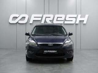 2008 Ford Focus II Рестайлинг, синий, 499000 рублей, вид 3