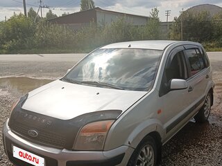 2006 Ford Fusion I Рестайлинг, серебристый, 260000 рублей, вид 1